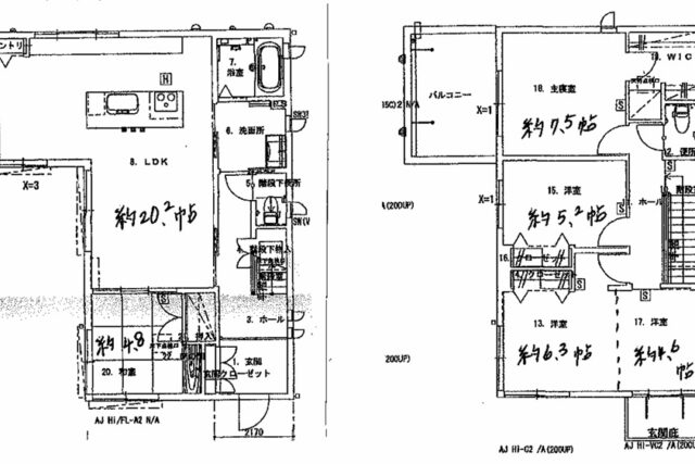 四條畷市田原台8丁目　戸建【ご成約で商品券３０万円プレゼント】